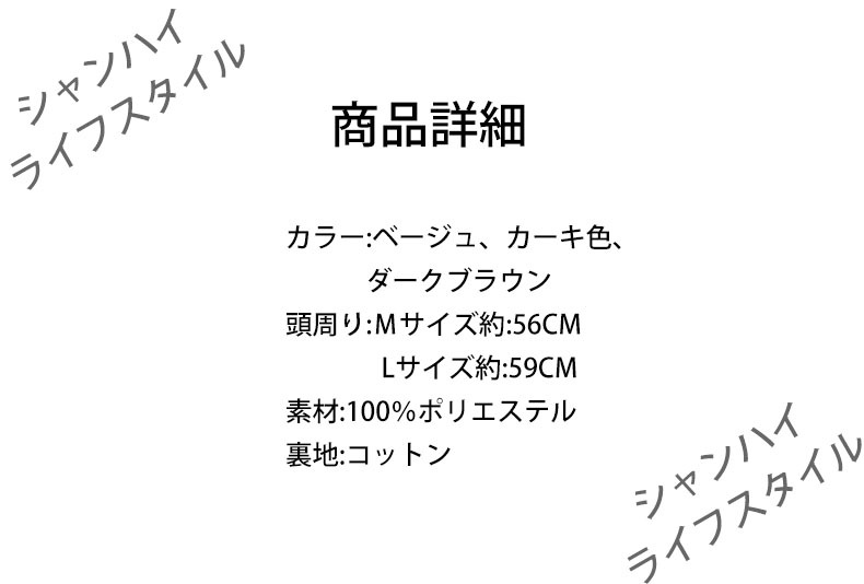 2点セット3色2size2020年秋冬新作バケットハット 小顔効果 シープボア つば広帽子 ふわふわ もこもこ 防寒 暖かめ 保温 無地 シンプル レディース用 グローブ付き 2点セット3色2size2020年秋冬新作バケットハット 小顔効果 シープボア つば広帽子 ふわふわ もこもこ 防寒 暖かめ 保温 無地 シンプル レディース用 グローブ付き