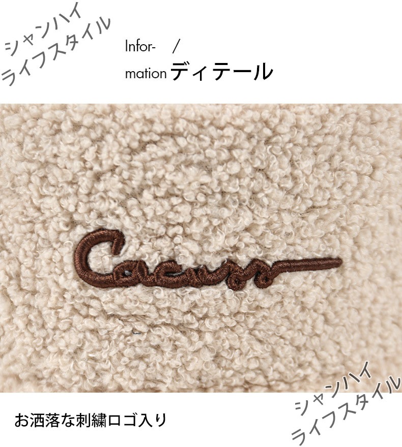 2点セット3色2size2020年秋冬新作バケットハット 小顔効果 シープボア つば広帽子 ふわふわ もこもこ 防寒 暖かめ 保温 無地 シンプル レディース用 グローブ付き 2点セット3色2size2020年秋冬新作バケットハット 小顔効果 シープボア つば広帽子 ふわふわ もこもこ 防寒 暖かめ 保温 無地 シンプル レディース用 グローブ付き