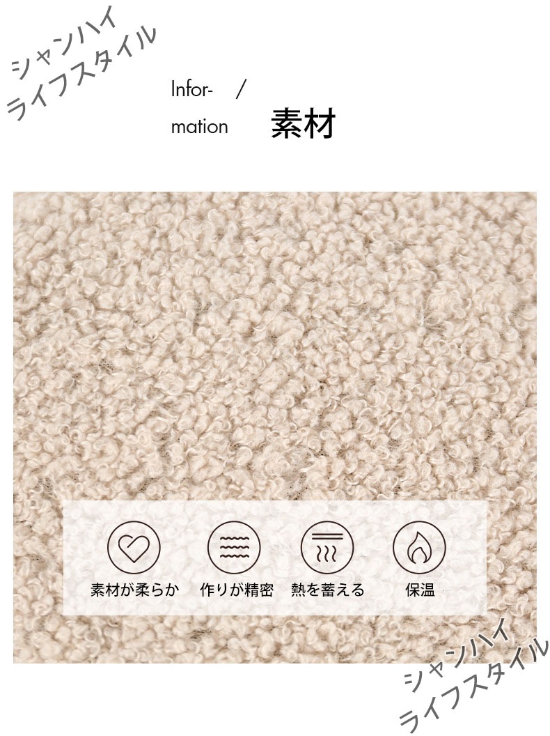 2点セット3色2size2020年秋冬新作バケットハット 小顔効果 シープボア つば広帽子 ふわふわ もこもこ 防寒 暖かめ 保温 無地 シンプル レディース用 グローブ付き 2点セット3色2size2020年秋冬新作バケットハット 小顔効果 シープボア つば広帽子 ふわふわ もこもこ 防寒 暖かめ 保温 無地 シンプル レディース用 グローブ付き