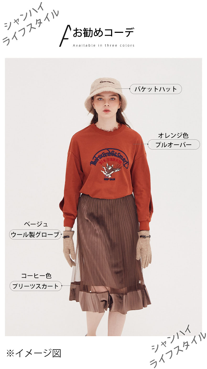 2点セット3色2size2020年秋冬新作バケットハット 小顔効果 シープボア つば広帽子 ふわふわ もこもこ 防寒 暖かめ 保温 無地 シンプル レディース用 グローブ付き 2点セット3色2size2020年秋冬新作バケットハット 小顔効果 シープボア つば広帽子 ふわふわ もこもこ 防寒 暖かめ 保温 無地 シンプル レディース用 グローブ付き