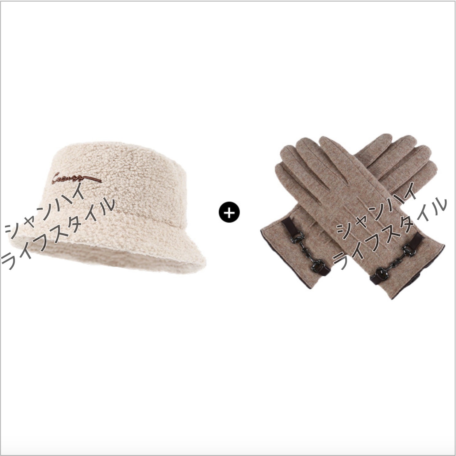 2点セット3色2size2020年秋冬新作バケットハット 小顔効果 シープボア つば広帽子 ふわふわ もこもこ 防寒 暖かめ 保温 無地 シンプル レディース用 グローブ付き 2点セット3色2size2020年秋冬新作バケットハット 小顔効果 シープボア つば広帽子 ふわふわ もこもこ 防寒 暖かめ 保温 無地 シンプル レディース用 グローブ付き