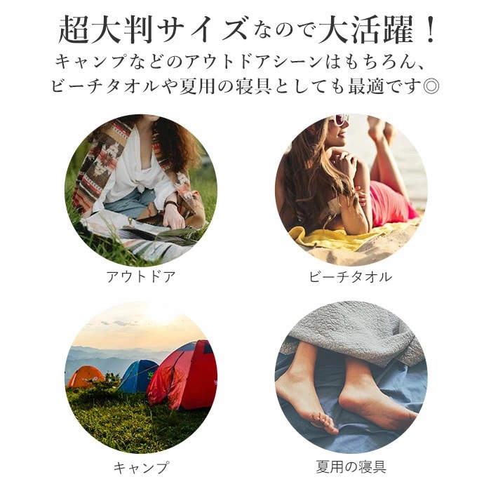 ペンドルトン タオル 通販 PENDLETON ブランケット XB233 タオルブランケット オーバーサイズ ジャガードタオル おしゃれ 大判 ブランド ひざ掛け 厚手 お昼寝ケット ハーフケット ソ ペンドルトン タオル 通販 PENDLETON ブランケット XB233 タオルブランケット オーバーサイズ ジャガードタオル おしゃれ 大判 ブランド ひざ掛け 厚手 お昼寝ケット ハーフケット ソ