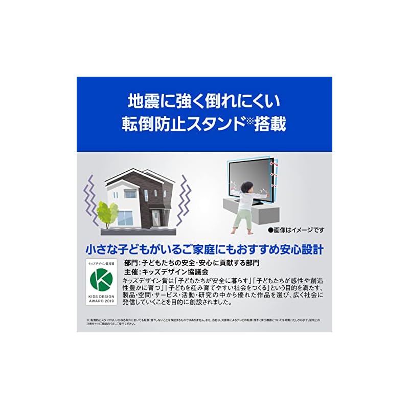 【即納】パナソニック 42V型 有機EL テレビ TH-42LZ1000 4K VIERA Dolby Atmos(R)対応 転倒防止スタンド 2022年モデル 【即納】パナソニック 42V型 有機EL テレビ TH-42LZ1000 4K VIERA Dolby Atmos(R)対応 転倒防止スタンド 2022年モデル