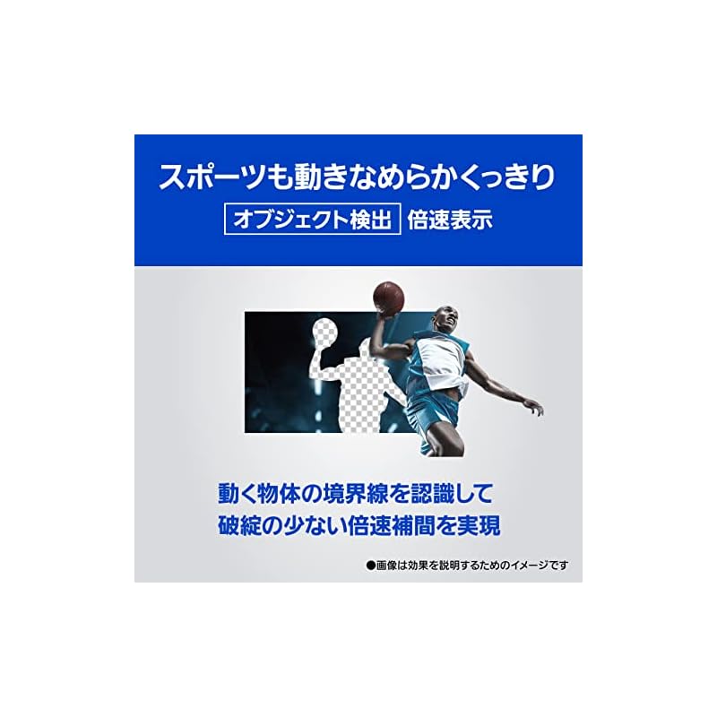 【即納】パナソニック 42V型 有機EL テレビ TH-42LZ1000 4K VIERA Dolby Atmos(R)対応 転倒防止スタンド 2022年モデル 【即納】パナソニック 42V型 有機EL テレビ TH-42LZ1000 4K VIERA Dolby Atmos(R)対応 転倒防止スタンド 2022年モデル