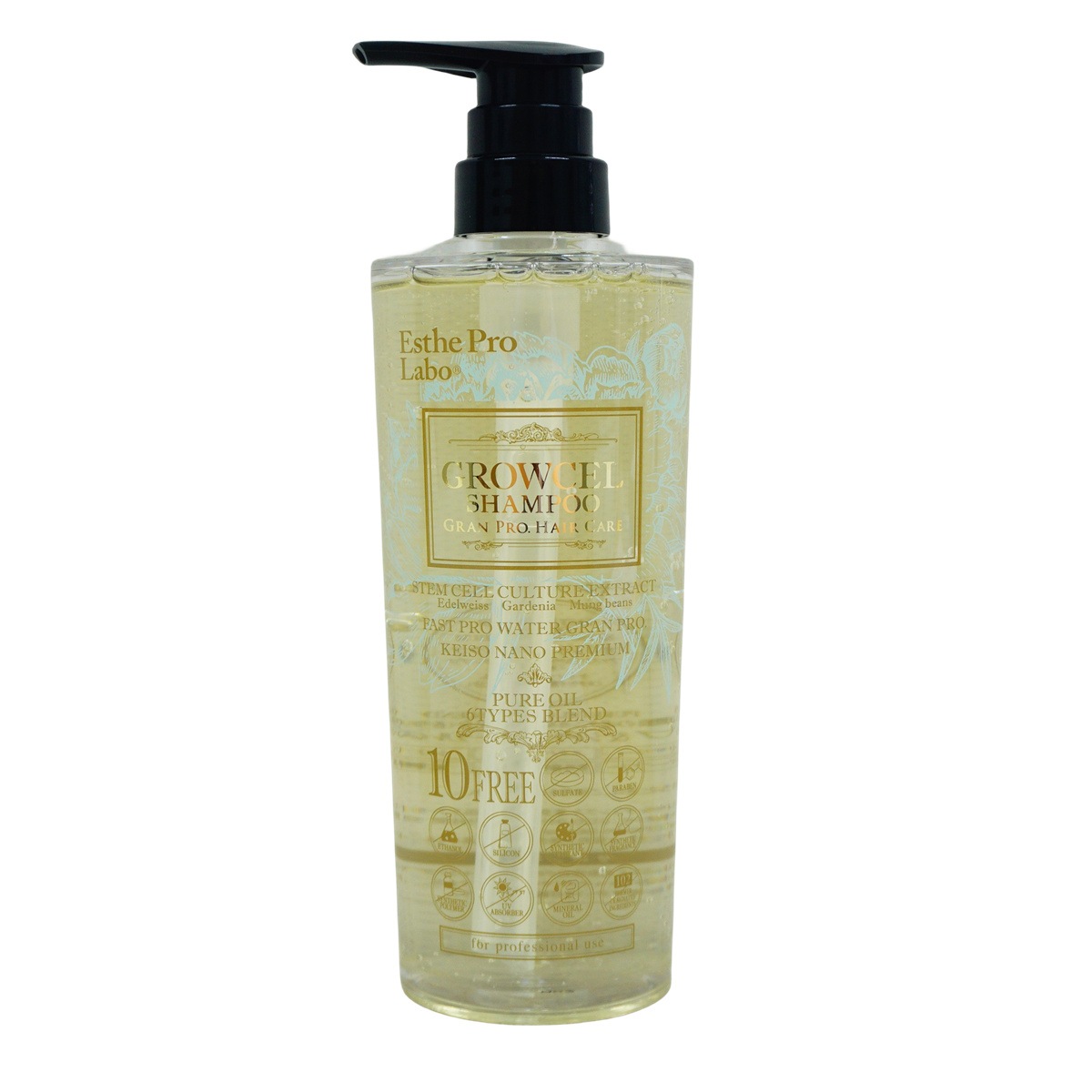 エステプロラボ グロウセル シャンプー500ml&トリートメント500ml セット グランプロ ヘアケア エステプロラボ グロウセル シャンプー500ml&トリートメント500ml セット グランプロ ヘアケア