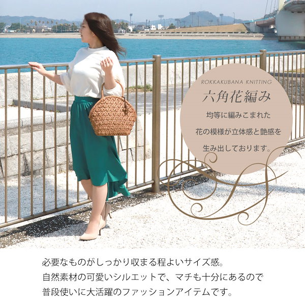 山葡萄 山葡萄籠バッグ 職人手編み 六角 立体花編み 手提げ 内布付き