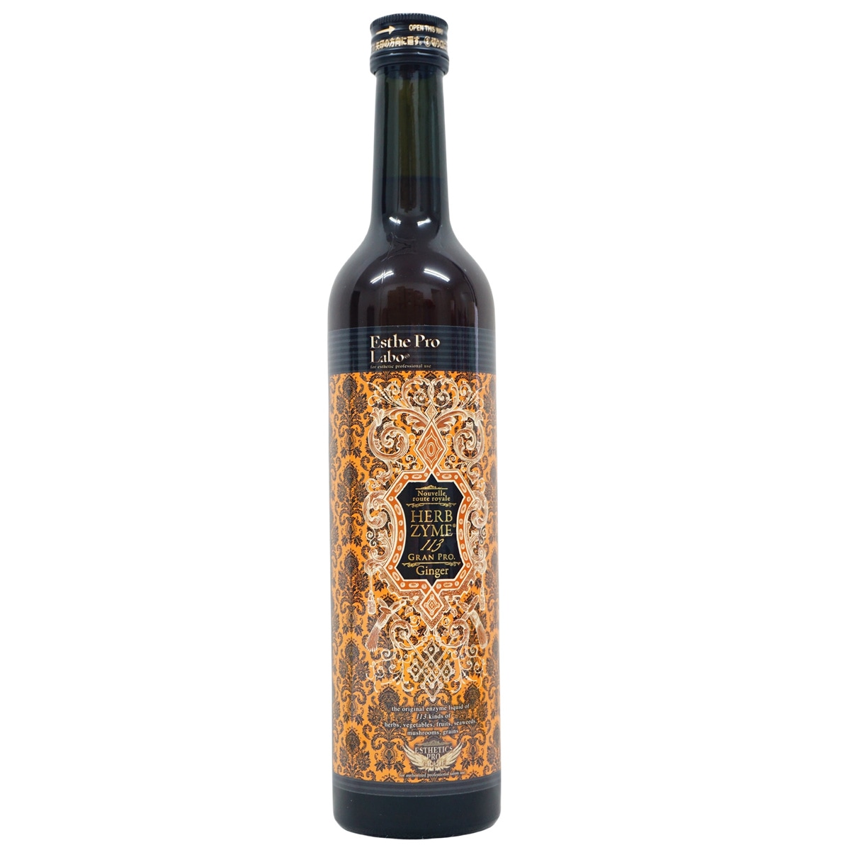 エステプロラボ ハーブザイム 113 ジンジャー 500ml 2本セット 賞味期限26年9月 栄養ドリンク 酵素ドリンク Esthe Pro Labo ファスティング 酵素 ドリング 無添加