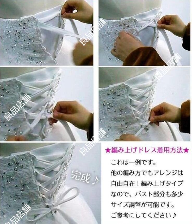 早いもの胜ち オーダーメイド 2点セット パニエ付き ステージ衣装 舞台衣装 オペラ声楽 中世貴族風 お姫様ドレス 宮廷中世風 ドレス 貴族ドレス 編み上げ 現代劇 ヨーロッパ風 結婚式服装 現代劇演 早いもの胜ち オーダーメイド 2点セット パニエ付き ステージ衣装 舞台衣装 オペラ声楽 中世貴族風 お姫様ドレス 宮廷中世風 ドレス 貴族ドレス 編み上げ 現代劇 ヨーロッパ風 結婚式服装 現代劇演