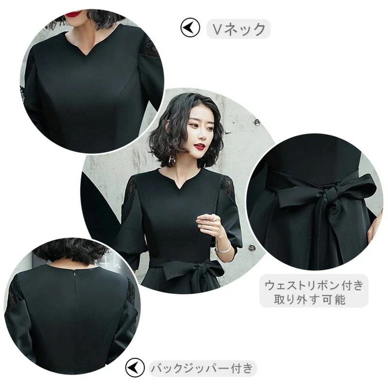 【急速出荷!】パーティードレス 結婚式 ワンピース 袖あり 大きいサイズ 夏 レース 刺繍 ドレス フォーマルドレス ミモレ丈 五分袖 オシャレ ワンピースドレス 二次会 披露宴 お呼ばれ 体型カバー