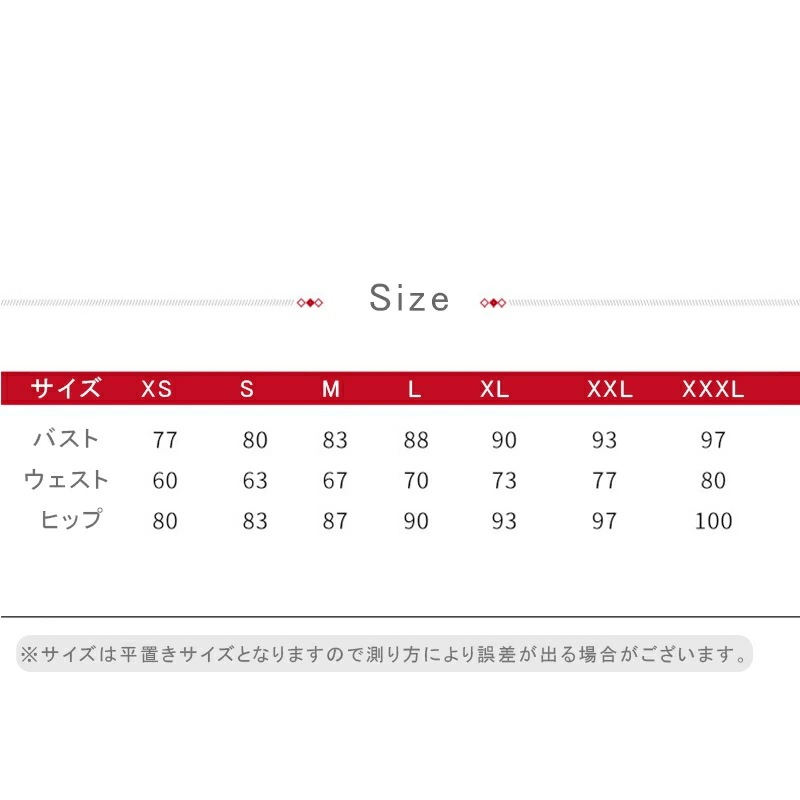 【急速出荷!】パーティードレス 結婚式 ワンピース 袖あり 大きいサイズ 夏 レース 刺繍 ドレス フォーマルドレス ミモレ丈 五分袖 オシャレ ワンピースドレス 二次会 披露宴 お呼ばれ 体型カバー