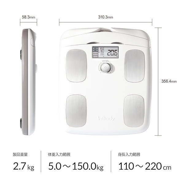 【動作確認済】インボディ 体組成計 InBody Dial H20N Qoo10] InBody インボディ(InBody)体組成計 In