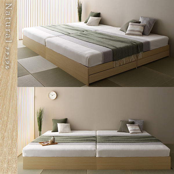 ベッド 収納付き 連結 引き出し付き キャスター付き 木製 ヘッドレス シンプル 和 モダン ナチュラル ワイドキング220（S+SD） ポケットコイルマットレス付き