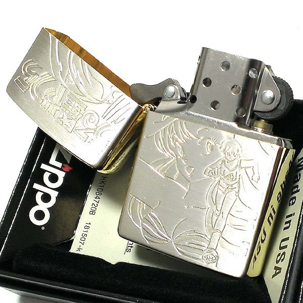 Qoo10] ジッポー ZIPPO ライター うる星やつら シル