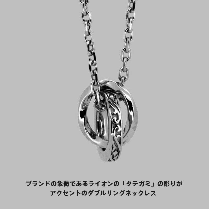 トライ ネックレス タテガミ ダブルリング サージカルステンレス シルバー メンズ ブランド 彼氏 プレゼント トライ ネックレス タテガミ ダブルリング サージカルステンレス シルバー メンズ ブランド 彼氏 プレゼント