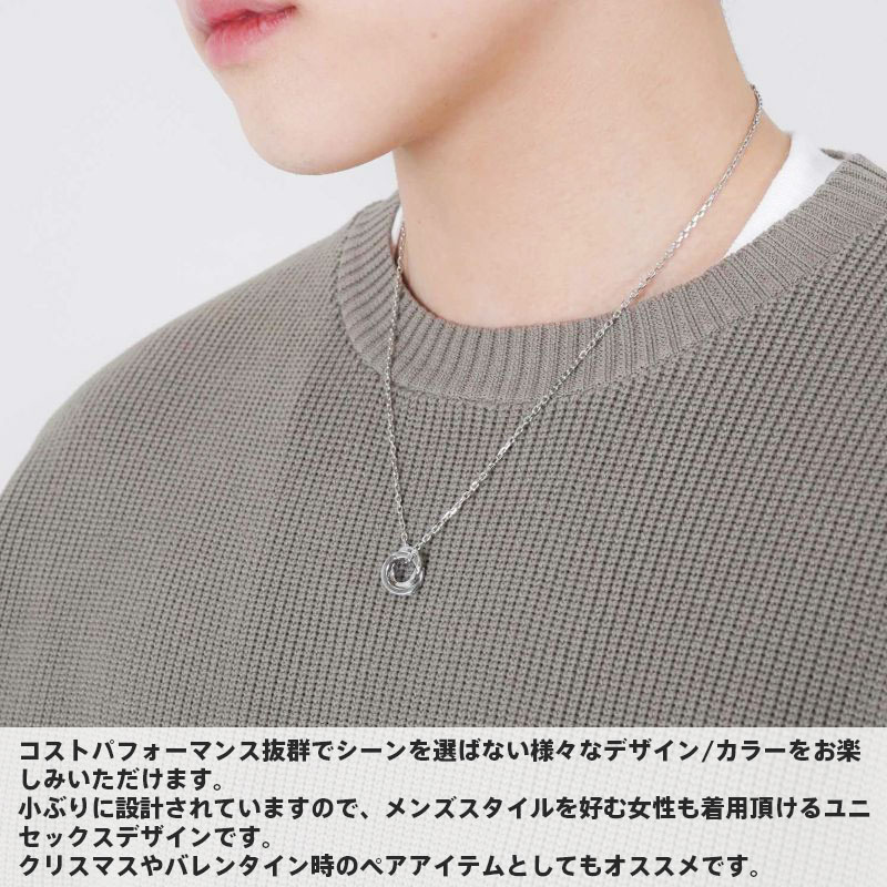 トライ ネックレス タテガミ ダブルリング サージカルステンレス シルバー メンズ ブランド 彼氏 プレゼント トライ ネックレス タテガミ ダブルリング サージカルステンレス シルバー メンズ ブランド 彼氏 プレゼント