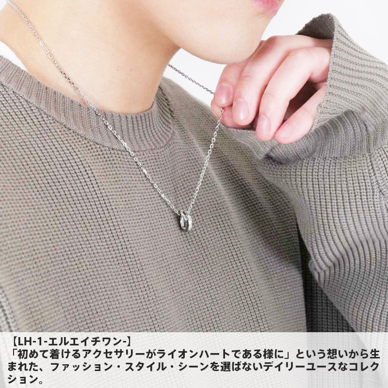 トライ ネックレス タテガミ ダブルリング サージカルステンレス シルバー メンズ ブランド 彼氏 プレゼント トライ ネックレス タテガミ ダブルリング サージカルステンレス シルバー メンズ ブランド 彼氏 プレゼント