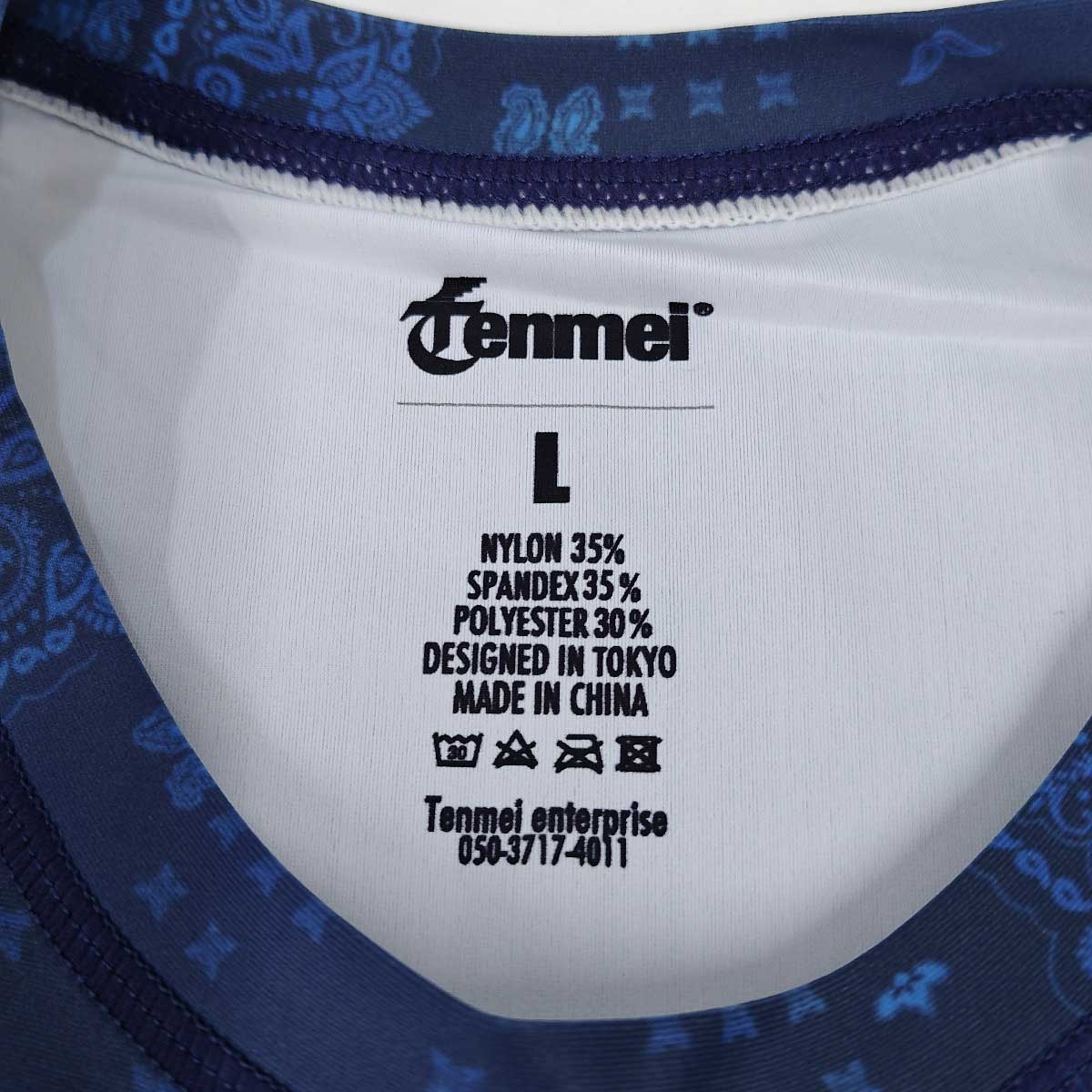 【中古・未使用品】Tenmei Original Paisley Rash Guard Short Sleeve ラッシュガード L メンズ 格闘技 中古・未使用品】Tenmei Original Paisley Rash Guard Short