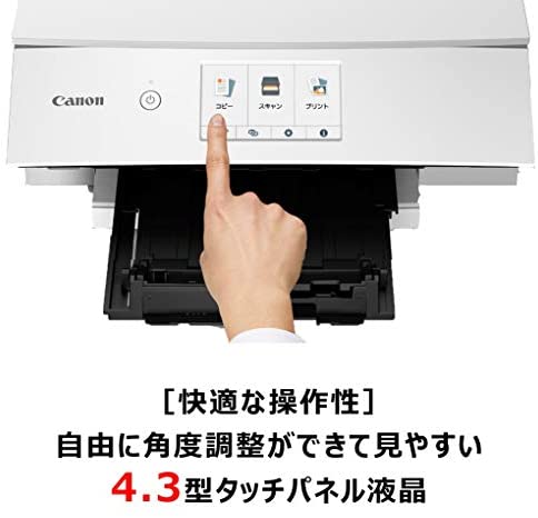 Canon A4インクジェッ... : タブレット・パソコン プリンター 格安新品
