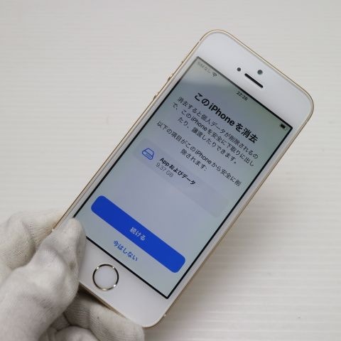 美品 SIMフリー iPhoneSE 64GB ゴールド 162 美品 SIMフリー iPhoneSE 64GB ゴールド 162