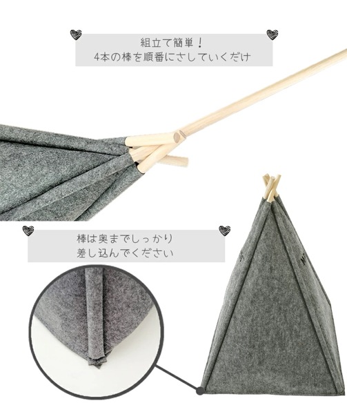 M-PETS ECOティピ M-PETS ECOティピ