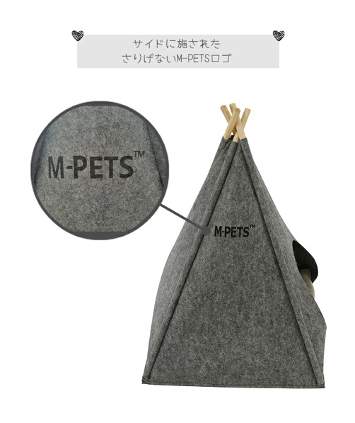 M-PETS ECOティピ M-PETS ECOティピ