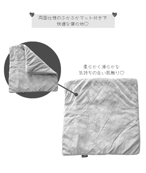 M-PETS ECOティピ M-PETS ECOティピ