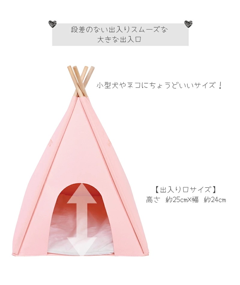 M-PETS ECOティピ M-PETS ECOティピ