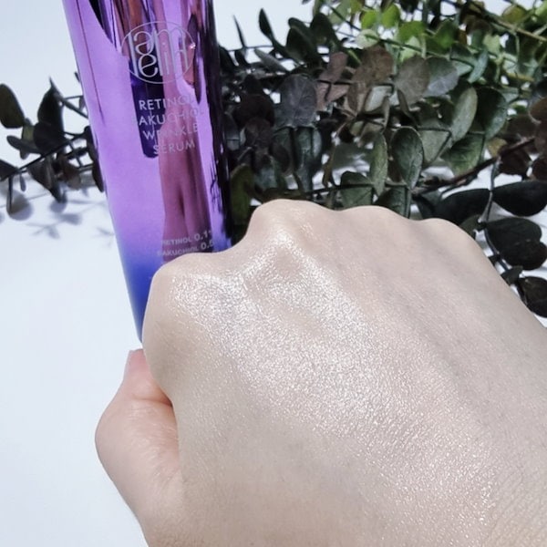 Qoo10] LAMELIN [ラメリン] レチノール バクチオール