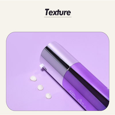 Qoo10] LAMELIN [ラメリン] レチノール バクチオール : スキンケア