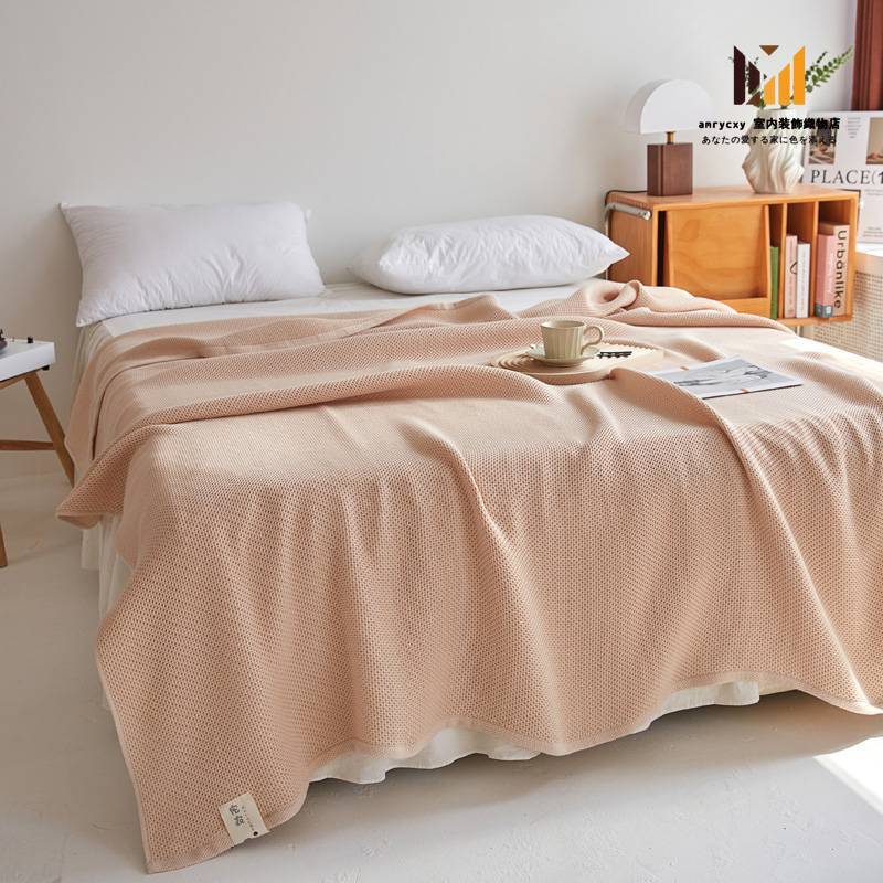 ガーゼブランケット シングル 肌掛け 綿100% 心地よい ガーゼケット ワッフル調 夏ふとん 丸洗い可 やわらかい オールシーズン かけふとん コットン ガーゼ ふんわり 天然素材 肌触り 吸湿性 ガーゼブランケット シングル 肌掛け 綿100% 心地よい ガーゼケット ワッフル調 夏ふとん 丸洗い可 やわらかい オールシーズン かけふとん コットン ガーゼ ふんわり 天然素材 肌触り 吸湿性