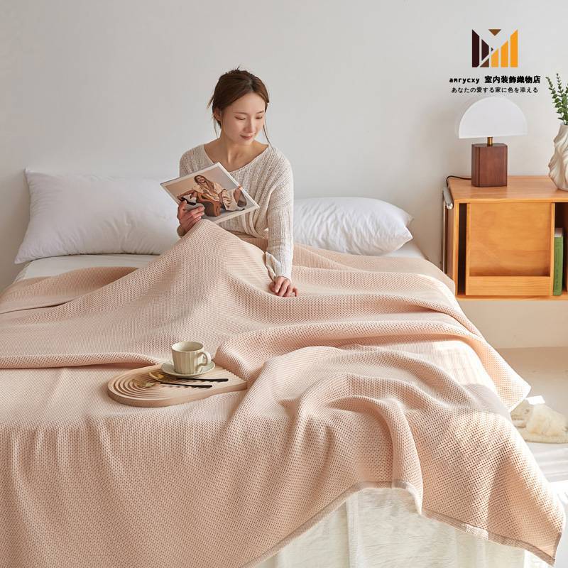 ガーゼブランケット シングル 肌掛け 綿100% 心地よい ガーゼケット ワッフル調 夏ふとん 丸洗い可 やわらかい オールシーズン かけふとん コットン ガーゼ ふんわり 天然素材 肌触り 吸湿性 ガーゼブランケット シングル 肌掛け 綿100% 心地よい ガーゼケット ワッフル調 夏ふとん 丸洗い可 やわらかい オールシーズン かけふとん コットン ガーゼ ふんわり 天然素材 肌触り 吸湿性