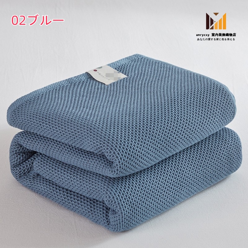 ガーゼブランケット シングル 肌掛け 綿100% 心地よい ガーゼケット ワッフル調 夏ふとん 丸洗い可 やわらかい オールシーズン かけふとん コットン ガーゼ ふんわり 天然素材 肌触り 吸湿性 ガーゼブランケット シングル 肌掛け 綿100% 心地よい ガーゼケット ワッフル調 夏ふとん 丸洗い可 やわらかい オールシーズン かけふとん コットン ガーゼ ふんわり 天然素材 肌触り 吸湿性