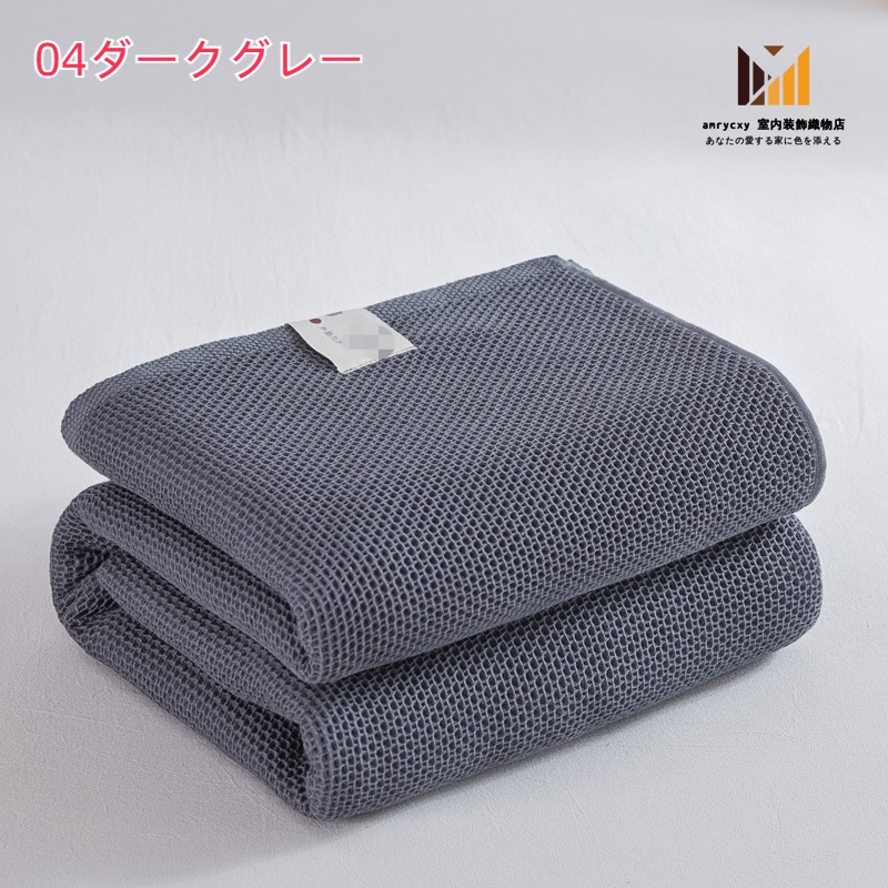 ガーゼブランケット シングル 肌掛け 綿100% 心地よい ガーゼケット ワッフル調 夏ふとん 丸洗い可 やわらかい オールシーズン かけふとん コットン ガーゼ ふんわり 天然素材 肌触り 吸湿性 ガーゼブランケット シングル 肌掛け 綿100% 心地よい ガーゼケット ワッフル調 夏ふとん 丸洗い可 やわらかい オールシーズン かけふとん コットン ガーゼ ふんわり 天然素材 肌触り 吸湿性