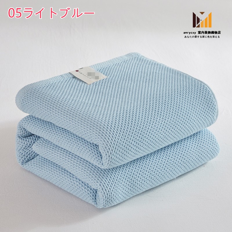 ガーゼブランケット シングル 肌掛け 綿100% 心地よい ガーゼケット ワッフル調 夏ふとん 丸洗い可 やわらかい オールシーズン かけふとん コットン ガーゼ ふんわり 天然素材 肌触り 吸湿性 ガーゼブランケット シングル 肌掛け 綿100% 心地よい ガーゼケット ワッフル調 夏ふとん 丸洗い可 やわらかい オールシーズン かけふとん コットン ガーゼ ふんわり 天然素材 肌触り 吸湿性