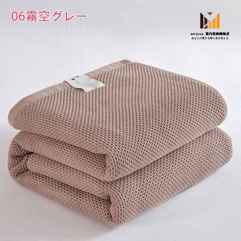 ガーゼブランケット シングル 肌掛け 綿100% 心地よい ガーゼケット ワッフル調 夏ふとん 丸洗い可 やわらかい オールシーズン かけふとん コットン ガーゼ ふんわり 天然素材 肌触り 吸湿性 ガーゼブランケット シングル 肌掛け 綿100% 心地よい ガーゼケット ワッフル調 夏ふとん 丸洗い可 やわらかい オールシーズン かけふとん コットン ガーゼ ふんわり 天然素材 肌触り 吸湿性