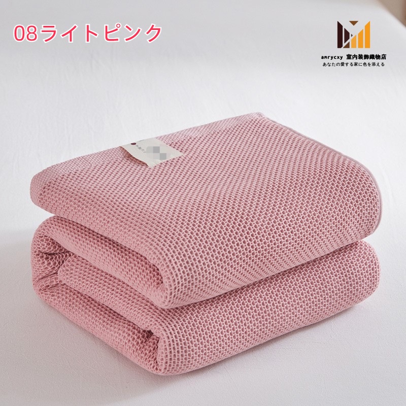 ガーゼブランケット シングル 肌掛け 綿100% 心地よい ガーゼケット ワッフル調 夏ふとん 丸洗い可 やわらかい オールシーズン かけふとん コットン ガーゼ ふんわり 天然素材 肌触り 吸湿性 ガーゼブランケット シングル 肌掛け 綿100% 心地よい ガーゼケット ワッフル調 夏ふとん 丸洗い可 やわらかい オールシーズン かけふとん コットン ガーゼ ふんわり 天然素材 肌触り 吸湿性