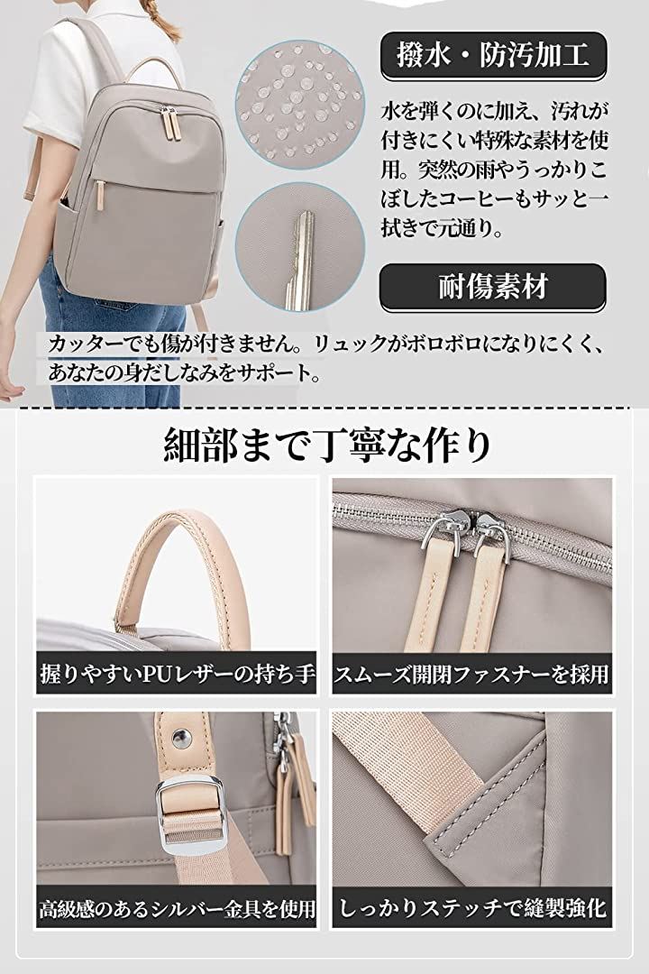 PCリュック PCバッグ PCバック レディース ビジネスリュック ビジネスバッグ PC収納 パソコンリュック リュックサック きれいめ(ダークグレー) PCリュック PCバッグ PCバック レディース ビジネスリュック ビジネスバッグ PC収納 パソコンリュック リュックサック きれいめ(ダークグレー)