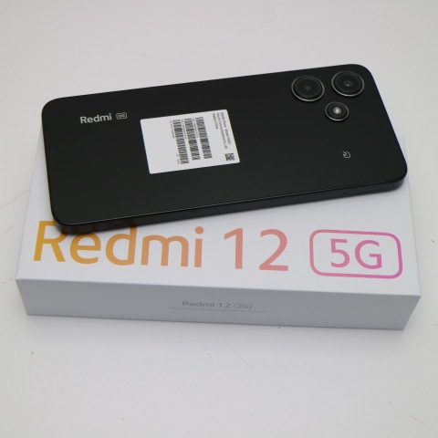 新品未使用 Redmi 12 5G XIG03 ミッドナイトブラック スマホ Xiaomi 即日発送 土日祝発送OK 11 新品未使用 Redmi 12 5G XIG03 ミッドナイトブラック スマホ Xiaomi 即日発送 土日祝発送OK 11