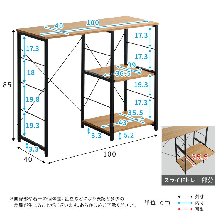 ヴィンテージ キッチン カウンター 100cm幅 varid ヴァリド レンジ台 炊飯器 キッチン家電収納 ゴミ箱収納 キッチン周りをスッキリまとめる 家具 引越し 新生活 VAD-100KC ヴィンテージ キッチン カウンター 100cm幅 varid ヴァリド レンジ台 炊飯器 キッチン家電収納 ゴミ箱収納 キッチン周りをスッキリまとめる 家具 引越し 新生活 VAD-100KC