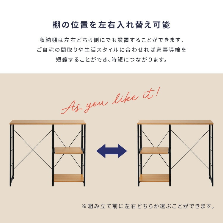 ヴィンテージ キッチン カウンター 100cm幅 varid ヴァリド レンジ台 炊飯器 キッチン家電収納 ゴミ箱収納 キッチン周りをスッキリまとめる 家具 引越し 新生活 VAD-100KC ヴィンテージ キッチン カウンター 100cm幅 varid ヴァリド レンジ台 炊飯器 キッチン家電収納 ゴミ箱収納 キッチン周りをスッキリまとめる 家具 引越し 新生活 VAD-100KC