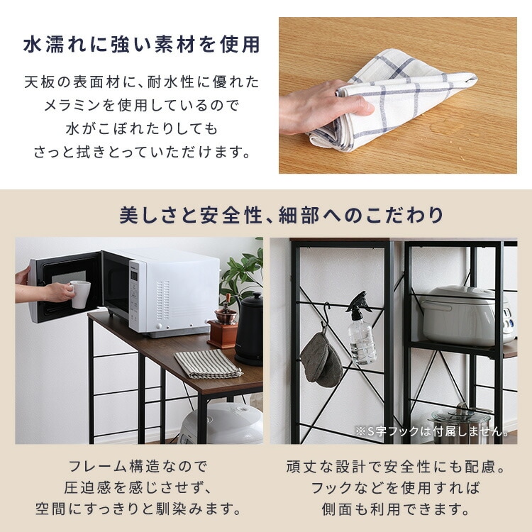 ヴィンテージ キッチン カウンター 100cm幅 varid ヴァリド レンジ台 炊飯器 キッチン家電収納 ゴミ箱収納 キッチン周りをスッキリまとめる 家具 引越し 新生活 VAD-100KC ヴィンテージ キッチン カウンター 100cm幅 varid ヴァリド レンジ台 炊飯器 キッチン家電収納 ゴミ箱収納 キッチン周りをスッキリまとめる 家具 引越し 新生活 VAD-100KC