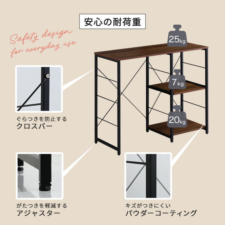 ヴィンテージ キッチン カウンター 100cm幅 varid ヴァリド レンジ台 炊飯器 キッチン家電収納 ゴミ箱収納 キッチン周りをスッキリまとめる 家具 引越し 新生活 VAD-100KC ヴィンテージ キッチン カウンター 100cm幅 varid ヴァリド レンジ台 炊飯器 キッチン家電収納 ゴミ箱収納 キッチン周りをスッキリまとめる 家具 引越し 新生活 VAD-100KC