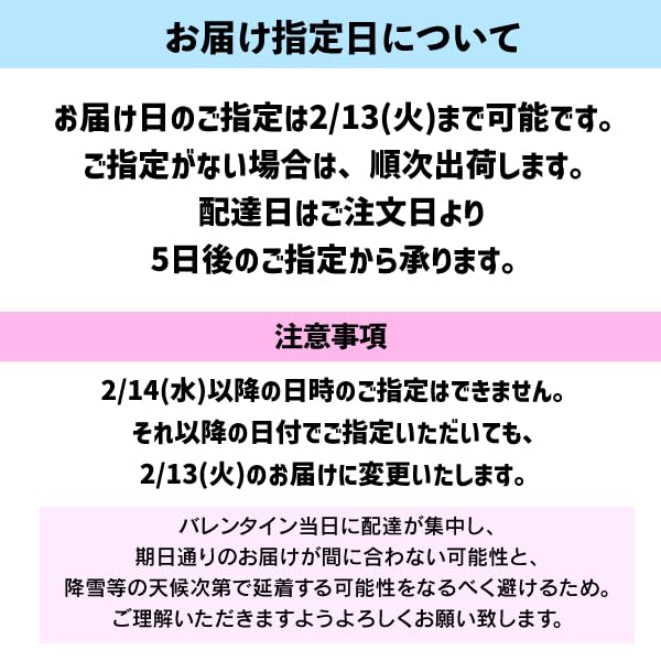 909 ガルニエ I 13個 アート缶 チョコレート 909 ガルニエ I 13個 アート缶 チョコレート