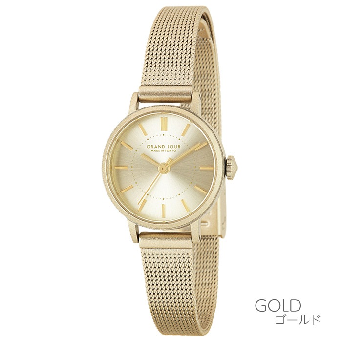 【公式】【配達料無料】MADE IN TOKYO:MJ-GJUA09 マット調で小振りケースのメッシュベルト シンプルなデザインがデイリー使いに 【公式】【配達料無料】MADE IN TOKYO:MJ-GJUA09 マット調で小振りケースのメッシュベルト シンプルなデザインがデイリー使いに