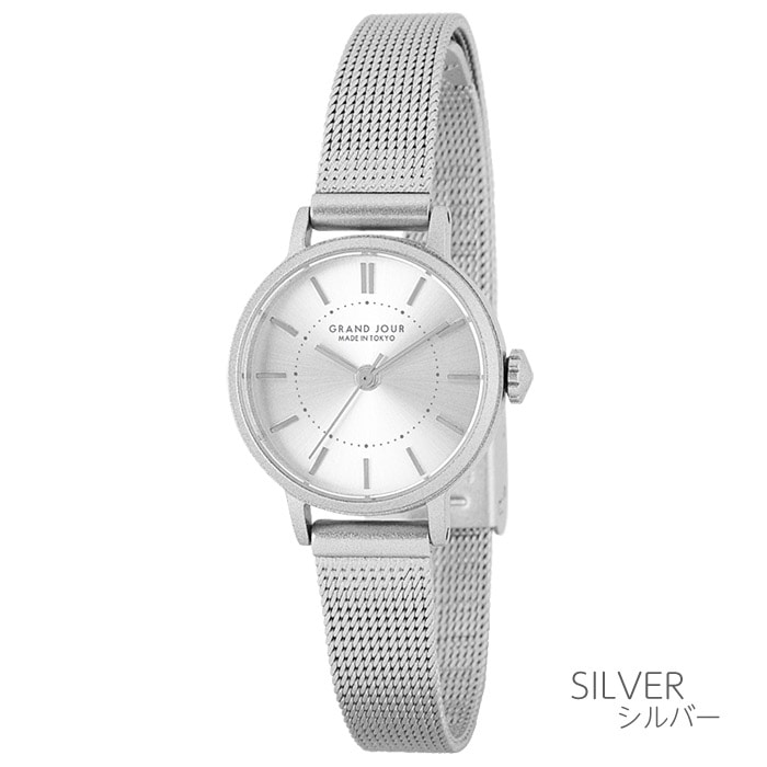 【公式】【配達料無料】MADE IN TOKYO:MJ-GJUA09 マット調で小振りケースのメッシュベルト シンプルなデザインがデイリー使いに 【公式】【配達料無料】MADE IN TOKYO:MJ-GJUA09 マット調で小振りケースのメッシュベルト シンプルなデザインがデイリー使いに