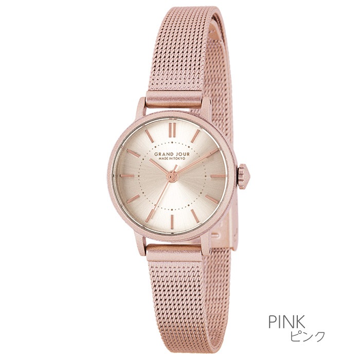 【公式】【配達料無料】MADE IN TOKYO:MJ-GJUA09 マット調で小振りケースのメッシュベルト シンプルなデザインがデイリー使いに 【公式】【配達料無料】MADE IN TOKYO:MJ-GJUA09 マット調で小振りケースのメッシュベルト シンプルなデザインがデイリー使いに