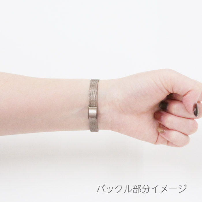 【公式】【配達料無料】MADE IN TOKYO:MJ-GJUA09 マット調で小振りケースのメッシュベルト シンプルなデザインがデイリー使いに 【公式】【配達料無料】MADE IN TOKYO:MJ-GJUA09 マット調で小振りケースのメッシュベルト シンプルなデザインがデイリー使いに