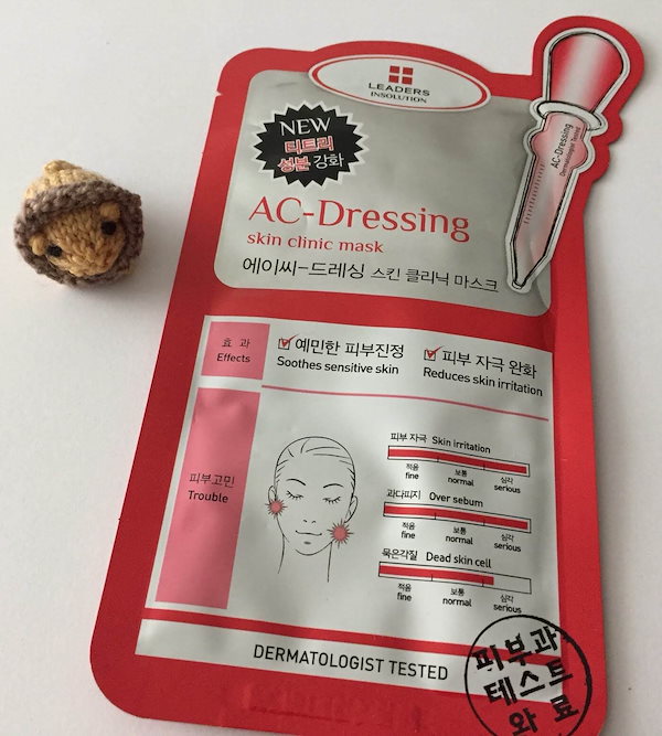 PLAN;S CLINIC シートマスク PLAN;S CLINIC シートマスク