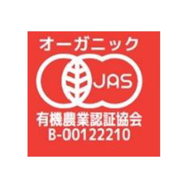 光食品 オーガニック クラフトコーラ シロップ 150ml瓶*20本入*(2ケース) 光食品 オーガニック クラフトコーラ シロップ 150ml瓶*20本入*(2ケース)