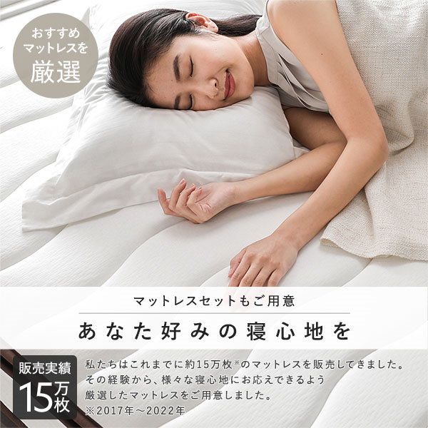 Qoo10] ベッド ショート丈 セミシングル ベッド